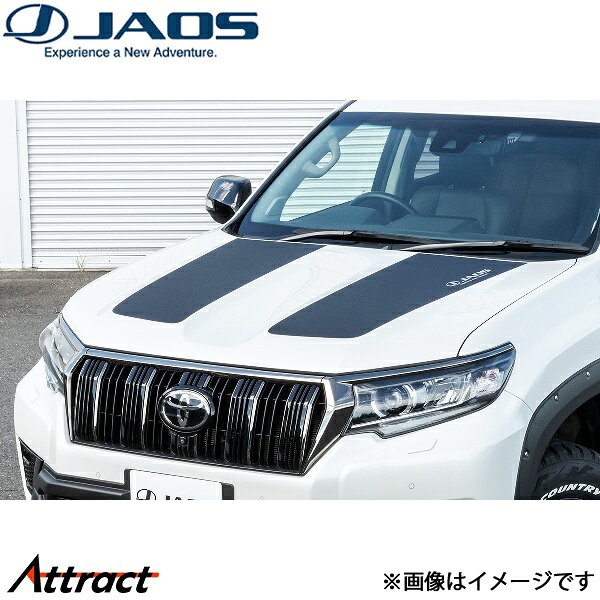 メーカー希望小売価格はメーカーサイトに基づいて掲載しています。メーカーJAOS商品名ボンネットプロテクター品番B631067JANコード4948350309625商品概要JAOSロゴを配置した本体は、ボンネットラインの形状に沿った車種専用タイプ。シンプルながらも高いドレスアップ効果を与えるアイテムです。シボ塗装に似た質感を持つPVC素材にフッ素層を付与したことにより耐久性と耐候性を高めています。さらに、摩擦耐性も優れているため、予期せぬボンネットへの小傷を防ぎ塗装面を保護します。商品内容ボンネットプロテクター本体フィルム×2枚仕様PVC＋表面フッ素加工取付方法(一般商品)装着時寸法自動車メーカートヨタ車種ランドクルーザープラド型式150系年式2017/09〜2024/04適合詳細備考・本製品は乾式貼り専用フィルムです(水貼り不可)。・製品表面の凹凸によりロゴが滲んだり、擦れて見える場合があります。・確実な位置決めと気泡を防ぐため、専門ショップでの施工を推奨します。注意事項お車関係【ディーラー、整備工場】等の法人宛のみのご発送になります。