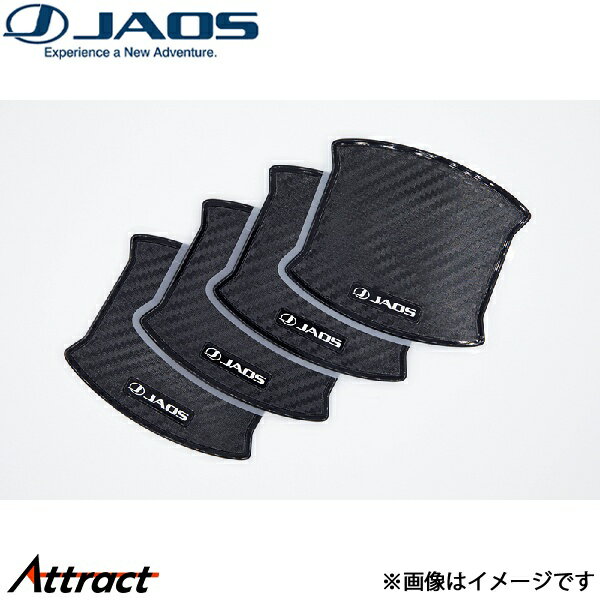 ジャオス ドアハンドルプロテクター カーボン調 type-A LX B636101 JAOS