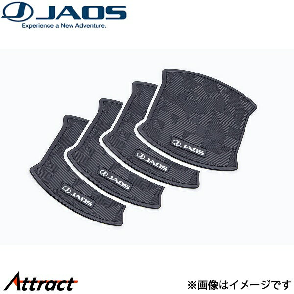 ジャオス ドアハンドルプロテクター ジオメトリック type-A LX B636101B JAOS