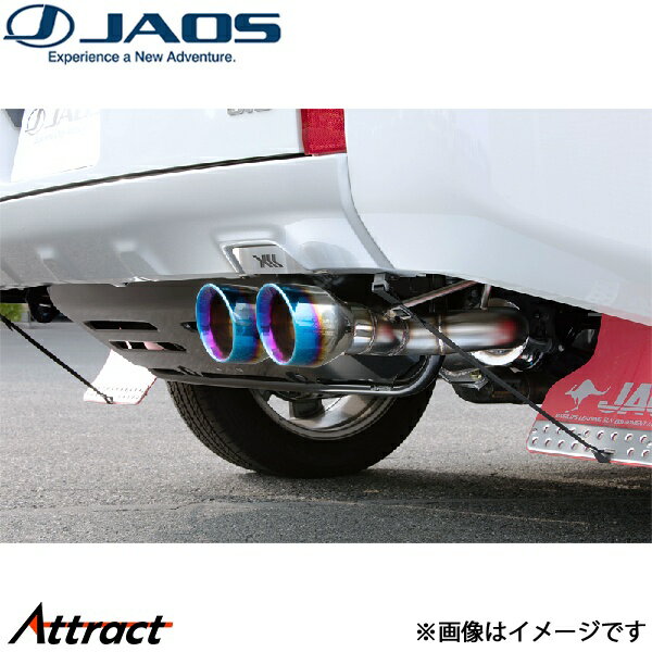 ジャオス BATTLEZ マフラー ZS-2 TC チタンカラーテール デリカD:5 3DA-CV1W[ディーゼル車]B701306TC JAOS