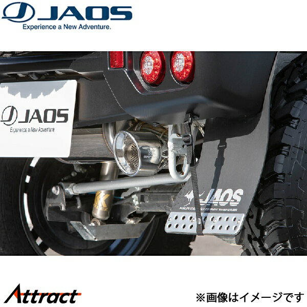 ジャオス BATTLEZ マフラー ZS ジムニー JB74系[JAOS リヤスポーツカウル付車]B702513A JAOS