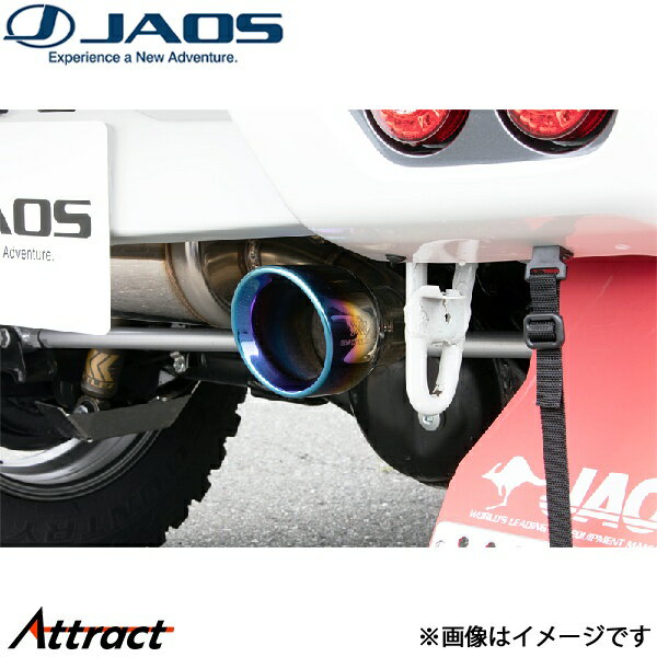 ジャオス BATTLEZ マフラー ZS TC チタンカラーテール ジムニー JB64系[JAOS リヤスポーツカウル付車]B702513ATC JAOS