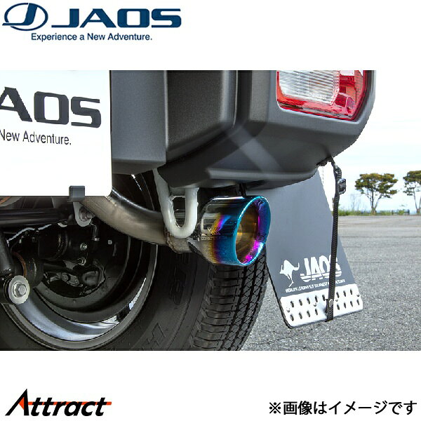 ジャオス BATTLEZ マフラー ZS TC チタンカラーテール ジムニー JB74系[ノーマルバンパー]B702518BTC JAOS