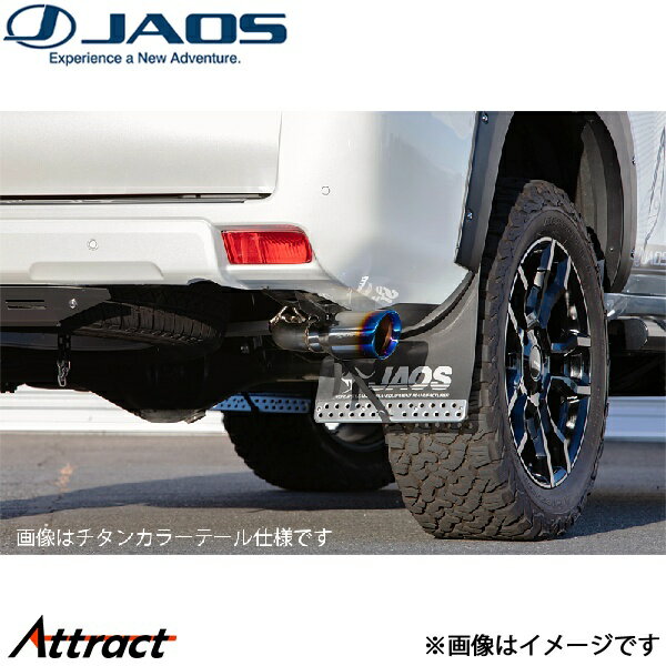 ジャオス BATTLEZ テールパイプフィニッシャー TF-S ランドクルーザープラド 150系 B704S065 JAOS