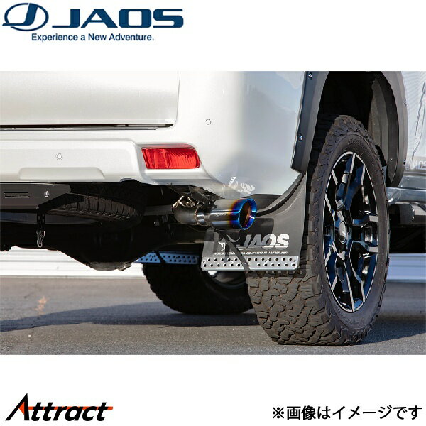 ジャオス BATTLEZ テールパイプフィニッシャー TF-S TC チタンカラーテール ランドクルーザープラド 150系 B704S065TC JAOS