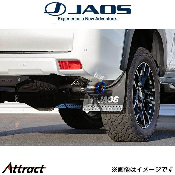 ジャオス ランドクルーザープラド 150系 BATTLEZ テールパイプフィニッシャー TF-S TC B704S065TC JAOS