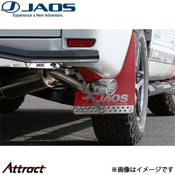 ジャオス BATTLEZ マフラー ZS-S デリカD:5 LDA-CV1W[ディーゼル]B708305 JAOS