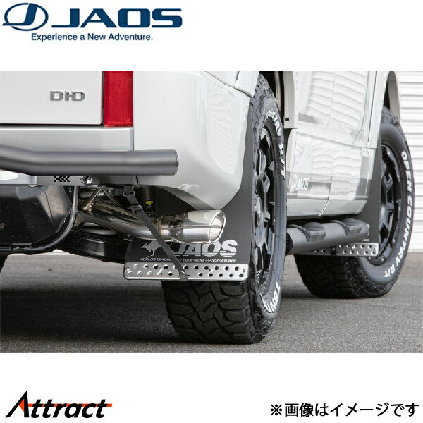 ジャオス BATTLEZ マフラー ZS-S デリカD:5 3DA-CV1W[ディーゼル車]B708306 JAOS