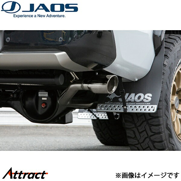 メーカー希望小売価格はメーカーサイトに基づいて掲載しています。メーカーJAOS商品名BATTLEZ マフラー ZS-S品番B708367JANコード4948350310188商品概要※モニター販売につきましては一定数に達した為、早期終了させていただきました。ご了承ください。トレーラーやキャリアなどを使用した際に排ガスが直接かかりにくく、デパーチャーアングルの拡大も見込めます。スポーツマフラーらしい抑えが効いた小気味良いサウンドと軽快な吹け上がりをお楽しみいただけます。認定機関が発行する新騒音規制をクリアした証明プレート付で、車検時の不安もなく安心してご使用いただけます。商品内容・センター/リアピース・ガスケット・ブラケット・カラー・マフラーサポート・ボルト・ナット仕様・センター/リヤピース：ステンレス、Φ60.5 テール：ステンレス、サークルタイプ(Φ101)BATTLEZロゴ刻印・近接排気騒音76dB 加速走行騒音73dB 平成22年騒音規制適合プレート付・性能等確認済表示内容：JQR10242089取付方法(一般商品)純正交換装着時寸法自動車メーカーミツビシ車種トライトン型式LC2T系年式2024/02〜適合詳細備考注意事項お車関係【ディーラー、整備工場】等の法人宛のみのご発送になります。