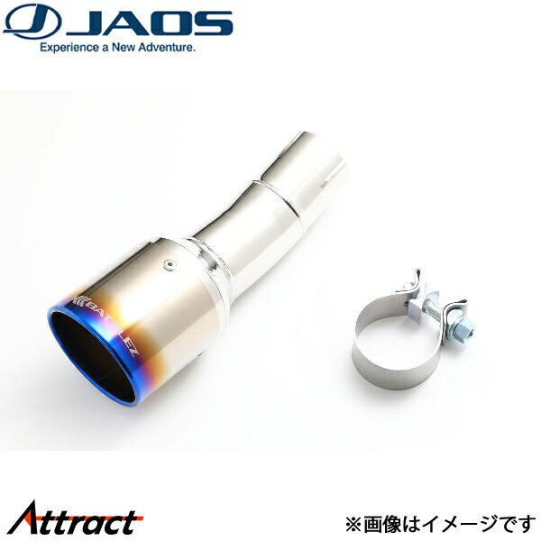 ジャオス BATTLEZ マフラーカッター Ti チタンテール アウトランダー GG2W/GG3W B720001T JAOS