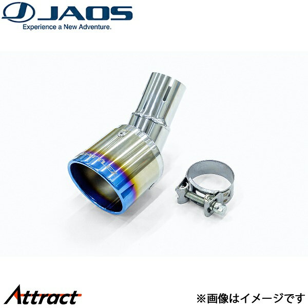 ジャオス BATTLEZ マフラーカッター Ti チタンテール デリカミニ B38A[4WDターボ車のみ]B720005T JAOS