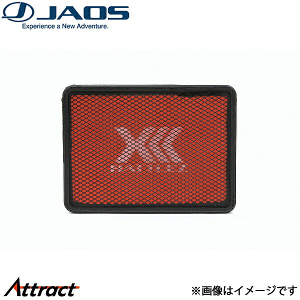 フェアレディZ Z34/HZ34用☆オイル/エアフィルターSET☆ 特価