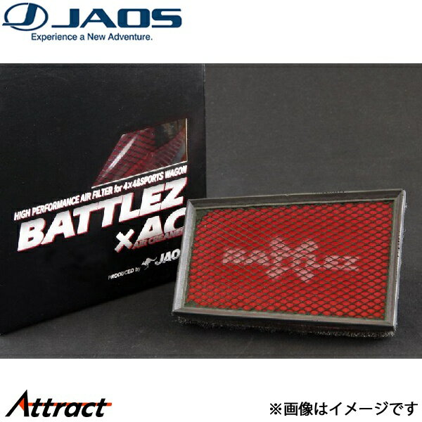 ジャオス BATTLEZ エアクリーナー デュアリス [MR20DE]B730442 JAOS