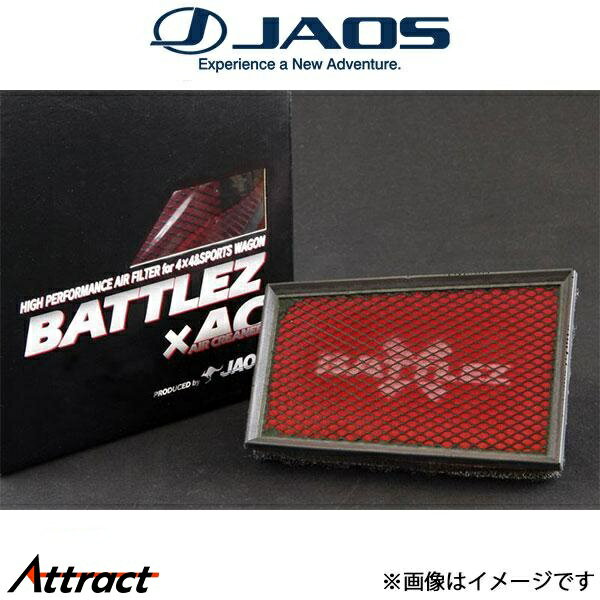 ジャオス デュアリス[MR20DE]BATTLEZ エアクリーナー B730442 JAOS