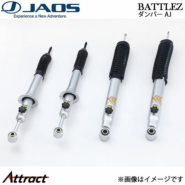 ハイラックスサーフ215 サスペンション 楽天市場】ハイラックスサーフ 215（サスペンション｜パーツ）：車用品