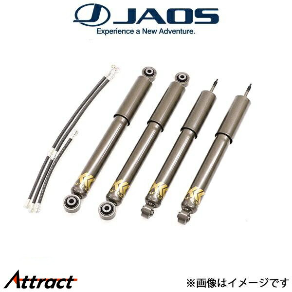ジャオス ジムニー JB74系 BATTLEZ ダンパー VFS B775518 JAOS ショック1台分 ショックアブソーバー