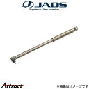 ジャオス ジムニーシエラ JB74系 BATTLEZ ステアリングダンパー B776513 JAOS