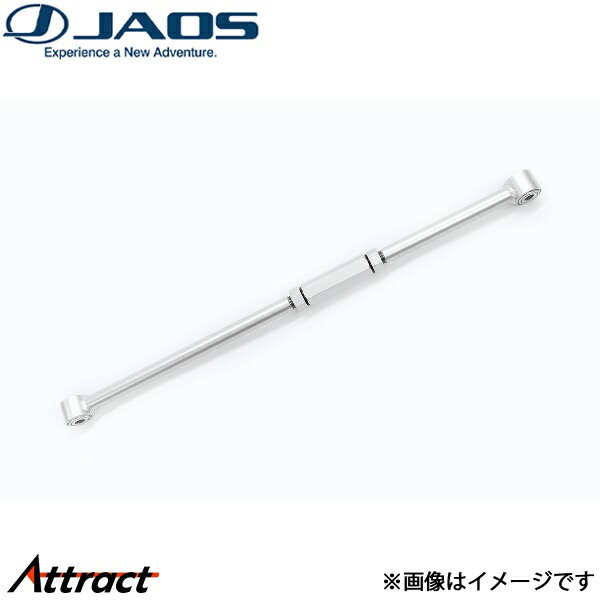 ジャオス BATTLEZ ラテラルロッド フロント シルバー ジムニー JB64系 B781513FZ JAOS