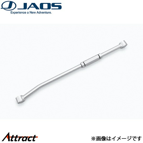 ジャオス BATTLEZ ラテラルロッド フロント シルバー ジムニー JB74系[左ハンドル]B781518LF JAOS