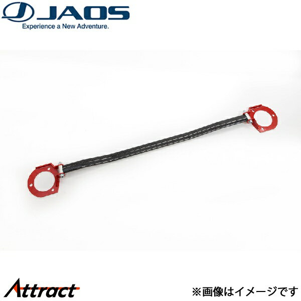 ジャオス BATTLEZ アルカーボンタワーバー フロント デリカD:5 3DA-CV1W[ディーゼル車]B800306F JAOS