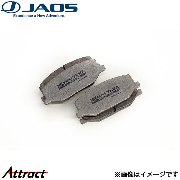 ジャオス BATTLEZ ブレーキパッド type-EX フロント ジムニー JB64系 B832512F JAOS