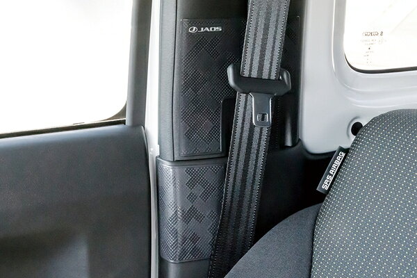 JB64系 ジムニー シートベルトプロテクター ジャオス B635513 JAOS
