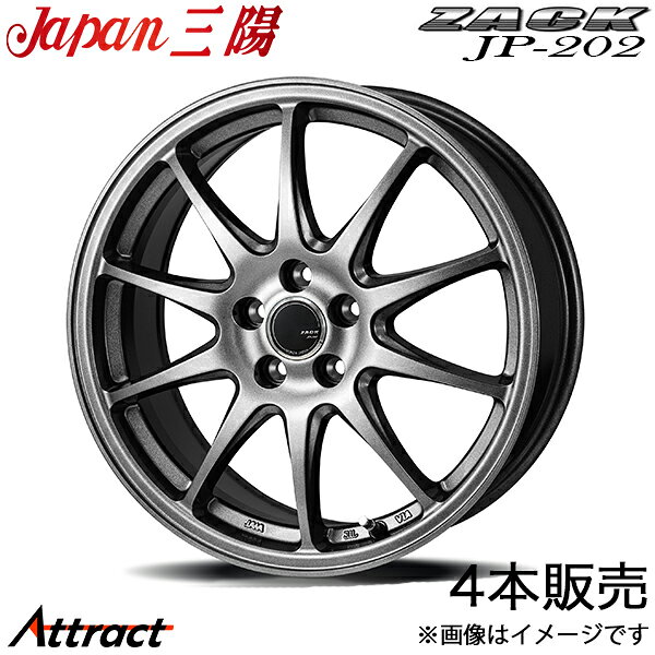 楽天市場】zack jp520の通販
