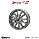 ジャパン三陽 ザック JP-016 アルミホイール 1本 パッソ 30系(14×5.5J 4-100 INSET45 チタンブラック)Japan三陽 ZACK JP-016(2)