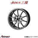 ジャパン三陽 ザック JP-202 アルミホイール 1本 BRZ ZC6(17×7.0J 5-100 INSET50 ブラックシルバー)Japan三陽 ZACK JP-202(2)