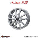 ジャパン三陽 ザック JP-325 アルミホイール 4本 ミラ アヴィ L250S/L260S(15×4.5J 4-100 INSET45 ブライトシルバー)Japan三陽 ZACK(2)