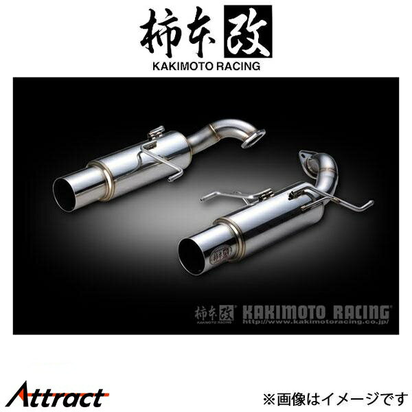 楽天市場】柿本改 hyper fullmega n1+ rev レガシィb4の通販 楽天市場】柿本改 hyper fullmega n1+ rev レガシィb4の通販