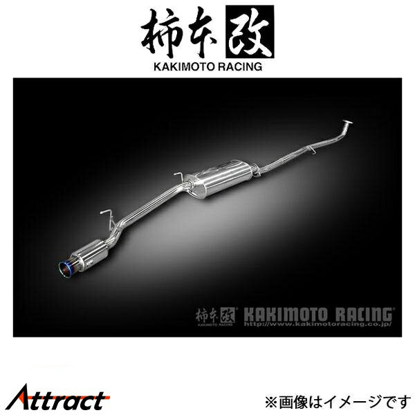 楽天市場】nboxカスタム jf2 柿本改マフラーの通販