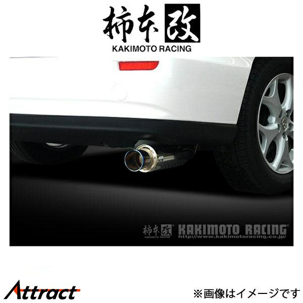 楽天市場】エスティマ dba-gsr55w 2gr-fe 06/1~ jasma認定 楽天市場】エスティマ dba-gsr55w 2gr-fe 06/1~ jasma認定
