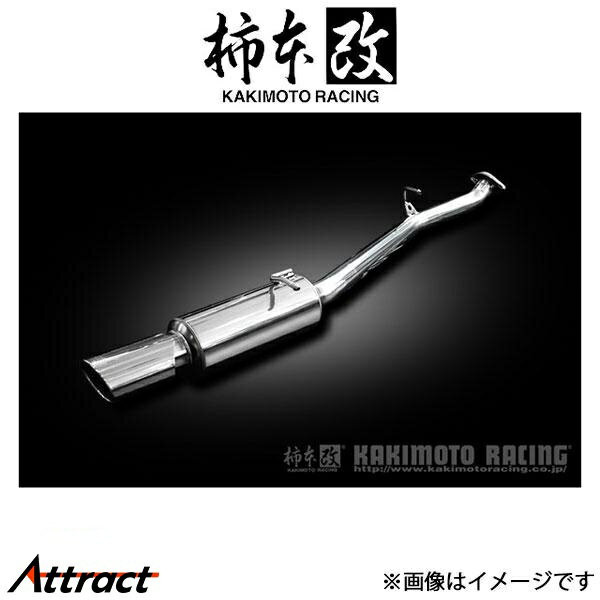 柿本改 マフラー KRnoble Ellisse ジョンキル(JQR認証)アルファード DBA-ANH20W T523109D 柿本 カキモト 柿本レーシング