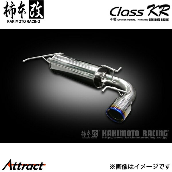 ܲ ץå DBA-GH7 Class KR ޥե顼 JQRǧ B71328 ܥ졼 ݡĥޥե顼