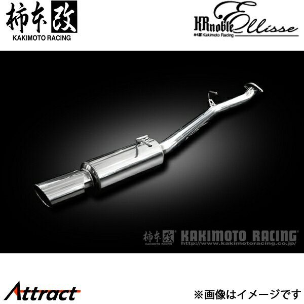 柿本改 アルファード エアロバンパーグレード DBA-ANH20W KRnoble Ellisse クリスタル マフラー JQR認証 T523109A 柿本レーシング スポーツマフラー