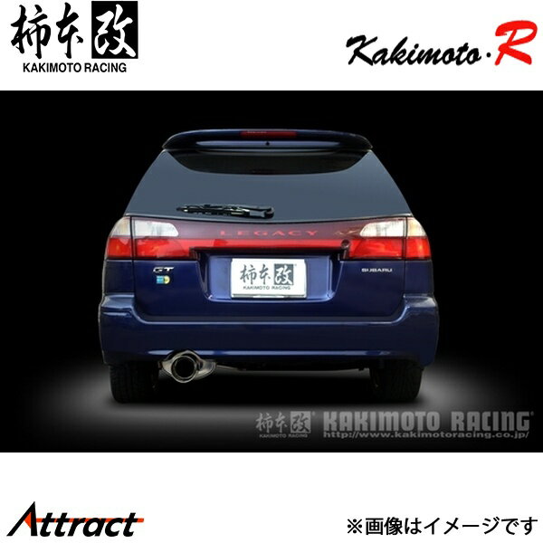 柿本改 レガシィツーリングワゴン GF/TA-BH5 Kakimoto.R マフラー JASMA認定 BS323 柿本レーシング スポーツマフラー