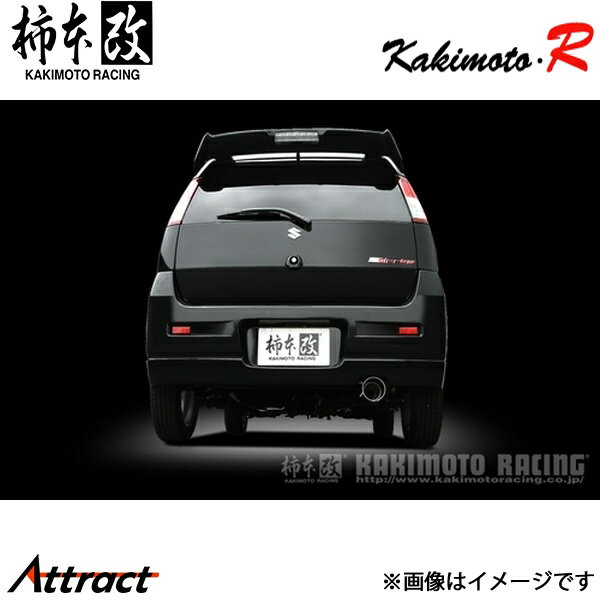 柿本改 kei スポーツ TA-HN22S Kakimoto.R マフラー JASMA認定 SS306 柿本レーシング スポーツマフラー