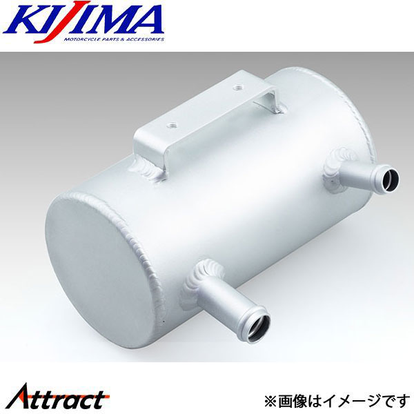 キジマ オイルキャッチタンク 506cc アルミ 丸型 106-1172 KIJIMA バイク用品