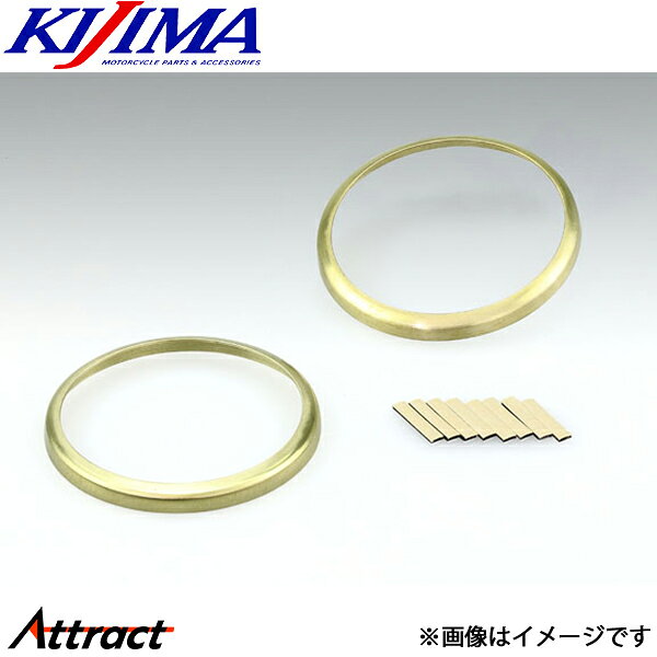 メーカー希望小売価格はメーカーサイトに基づいて掲載しています。メーカーKIJIMA商品名ウインカーリム ブラス レブル250/500 20Y-・レブル1100 2個SET商品コード217-45161JANコード4934154275181製品説明砲弾型ウインカーの採用により、アメリカンな雰囲気がました新型のレブルですが、本製品はウインカーに被せる事によりファッション感覚でより一層アメリカンな雰囲気を楽しめる製品です。※画像の製品は試作品の為、実際の製品とは異なります。【適合】レブル(Rebel)250/500 20Y-(新型専用品)・レブル1100【材質】真鍮製【仕上げ】ポリッシュ【内容数】2個入り備考注意事項