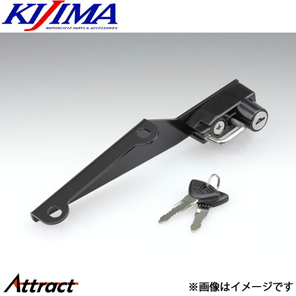 キジマ ヘルメットロック CBR1000RR-R/SP 20Y- 303-1603 KIJIMA バイク用品