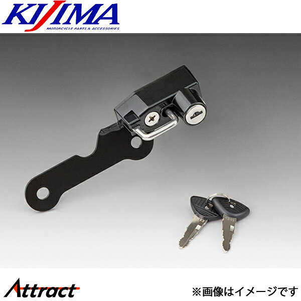 キジマ ヘルメットロック CB1000 HORNET/SP 25Y- 303-1626 KIJIMA バイク用品