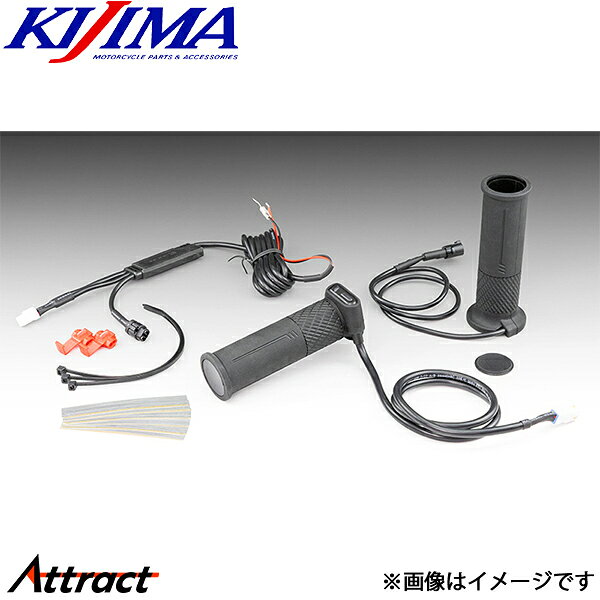 メーカー希望小売価格はメーカーサイトに基づいて掲載しています。メーカーKIJIMA商品名グリップヒーター GH11 インチハンドル(25.4mm) 全長130mm スイッチ一体タイプ商品コード304-8219JANコード4934154169794製品説明〜使いやすいスイッチ、握りやすいグリップ！〜従来品に引き続き、一般的なグリップに近い太さで違和感なく握ることができます。最小径は33mm(インチグリップは36mm)と、快適なフィット感を実現。さらに、エンドキャップは目立ちにくいフラット形状へと見直し、よりスマートなデザインに。もちろん、従来品同様にオープンエンド・クローズエンドの両タイプに対応しています。★GH11の主な特長★- スリム化されたスイッチで、操作性が向上- オート急速加熱機能を新搭載- 5段階の温度調節が可能- 5色のLEDインジケーターで温度レベルが一目でわかる-インジケーターランプには日中でも視認し易い高輝度タイプのLEDを採用- バーエンドタイプ・非貫通タイプの両方に対応(エンドキャップ付属)- 握りやすいダイヤ柄グリップデザイン- 豊富なサイズ展開(標準ハンドル：115/120/125mm、インチハンドル：130mm)- スイッチ部の配線処理が洗練され、見た目もスマート- 電圧低下時に電源がOFFになる安心の電圧低下警告機能つき【サイズ】グリップ長：130mm(実寸132mm)【グリップ部外径】36mm【適合ハンドル】インチハンドル 1"(25.4mm)【消費電力】13.5V 8W(LEVEL1)〜38W(LEVEL5) (急速加熱時は38W)※装着車両の注意125cc以下に多いですがバッテリー(以下、B/T)容量・発電量の少ないバイクへ装着した場合温まらないのは勿論、B/Tが上がってしまいます。(海外製のB/Tや劣化しているB/Tの場合も同様)発電量の少ないスズキ車や7S未満のB/Tを搭載しているホンダ車への使用はできません。ヤマハ車は4B5以上のB/T搭載で使用可能です。ご使用出来た場合であってもアイドリング時や低回転時に電圧が12V以下に下がるバイクでは電源がOFFされます。(定電圧感知によるカット機能)バイクの個体差もございますが、発電量に見合ったレベル調整をお願いいたします。(フルパワーでのご使用ができない場合もございます)備考注意事項