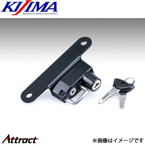 キジマ ヘルメットロック R1300GS 24Y-・R1300R/R1300RS 25Y-ブラック BM-05017 KI...