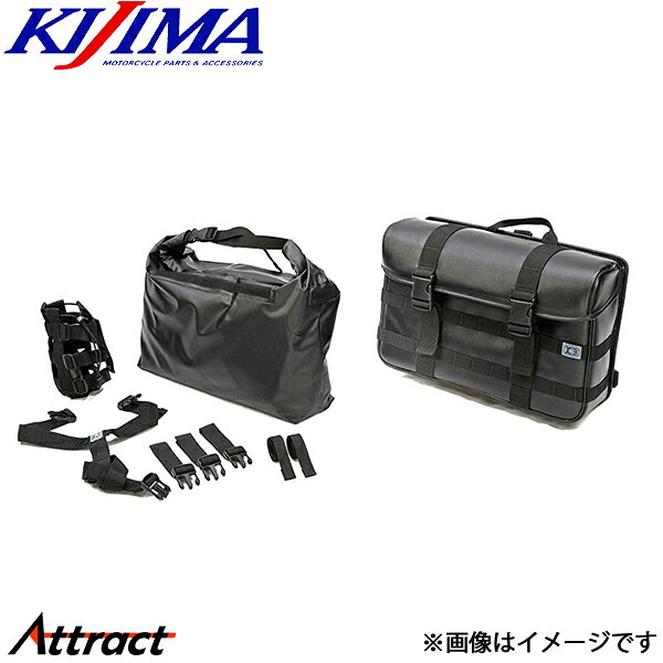 メーカー希望小売価格はメーカーサイトに基づいて掲載しています。メーカーKIJIMA商品名K3 サイドバッグ ウォータープロテクト WP05 PUブラック商品コードZK3-10012BJANコード4934154510824製品説明側面上部を覆う立体成型フラップ、側面に配したウェビングに小物を装着する事も出来る小型ながら大容量のタクティカルサイドバッグ。「Water Protect」シリーズとして、防水型インナーバッグを採用している他、バッグ表面に合皮をしているため、雨の日も防水カバーを必要とせず水から荷物を守ります。また、フラップ部分には型崩れ防止用に中芯をいれているため、装着時のスタイルも向上しております。さらに、新たな機能として取り外しが可能で左右どちらにでも装着できるドリンクホルダーを標準で付属しております。 装着方法は従来の「TC」シリーズ同様にタンデムシートを利用したY型ベルト、フレーム部を利用したぶら下げ式の2通り。※ウェビングは1インチですが、モールシステム対応ではございません。※バッグ本体縫い目部分に防水処理は施されておりません。※バッグ内に水が浸入することがございますが、底面に水抜き用の穴を設けております。【色】PU ブラック【商品構成】バッグ本体・Y字型シート固定用ベルト×1・3点止ループ式固定ベルト×3・Pインナーバッグ×1・ドリンクホルダー×1・下部用装着保護ベルト×2【バッグ本体サイズ】290(H)×430(W)×130(D)mm【容量】16L【最大収納重量】3.0kg【製品重量】1.4kg【材質】ポリエステルPUレザー PVC※ご使用の環境(光源)により色味が異なります。ご了承ください。備考注意事項