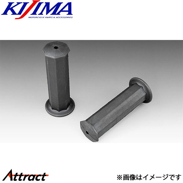 メーカー希望小売価格はメーカーサイトに基づいて掲載しています。メーカーKIJIMA商品名八角グリップ ブラック 全長125mm 標準ハンドル用品番201-196JAN4934154125189製品説明標準ハンドル用のグリップラバーです。【色】ブラック【適合ハンドル径】Φ22.2(7/8インチ)【サイズ】L:125 N:121 D:33 (mm)※表記サイズは製品の特性上、実際とは±3mm程度の誤差が生じます。※装着される車種によって純正スロットルパイプのリブを削る必要があります。※生ゴムタイプは天然ゴムを着色せずに使用している為、生産ロットにより色合いが異なりますのでご了承ください。備考注意事項