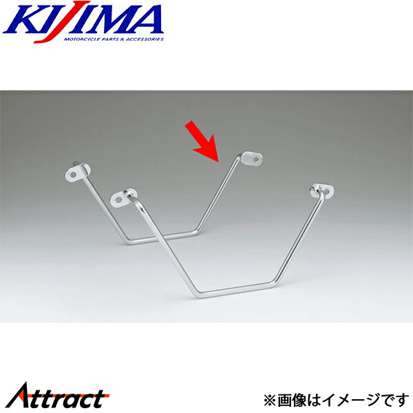 キジマ バッグサポート クロームメッキ エストレヤ 左側用 210-463 KIJIMA バイク用品