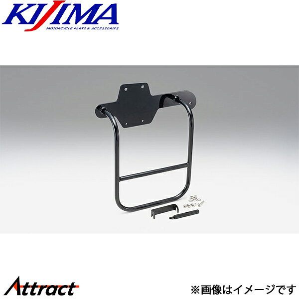 メーカー希望小売価格はメーカーサイトに基づいて掲載しています。メーカーKIJIMA商品名バッグサポート ブラック CT125 ハンターカブ (JA55/JA65) 20Y- 左側用品番210-4764JAN4934154205355製品説明サイドバッグ装着時に、ホイールへの巻き込みリスク軽減に効果的なバッグサポート。車種専用設計により、バランスの取れた装着状態を実現しております。純正のツールボックスも移設により装着できる為、そのままご使用可能となっております。【適合】CT125 ハンターカブ (2BJ-JA55/8BJ-JA65) 20Y-【セット内容】左側のみ【材質】スチール【仕上げ】ブラック備考注意事項