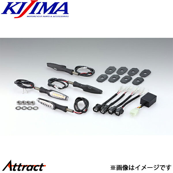 楽天市場】led 流れる ウインカー（ブランドキジマ）の通販
