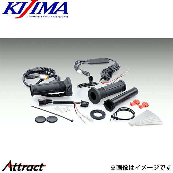 Other - キジマ グリップヒーターKIT GH07 ZX-25R 304-81982 バイク用品 KIJIMA